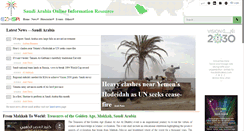 Desktop Screenshot of ezksa.com